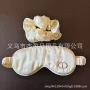 睡眠夏季新款舒适眼罩