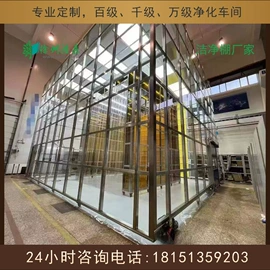 空气净化设备;消毒机;其他空净装置