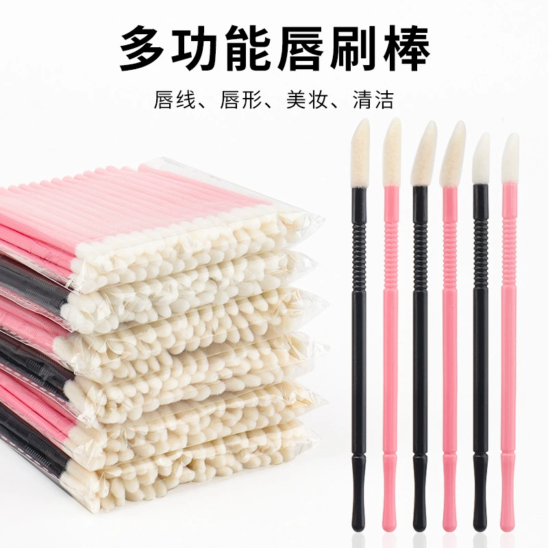 Оптовая продажа нового продукта: 50 одноразовых многофункциональных портативных спиральных твердых кистей для губной помады, кистей для чистки ресниц