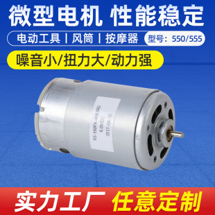 늄ӹ���늙C�R�_RS-550Sˮ��΢��ֱ��늙C���ֱ���p��늄����