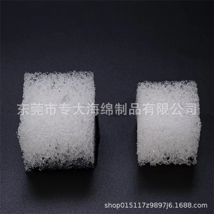 高分子改性凝胶型ppc亲水性海绵填料 白色聚氨酯海绵填料