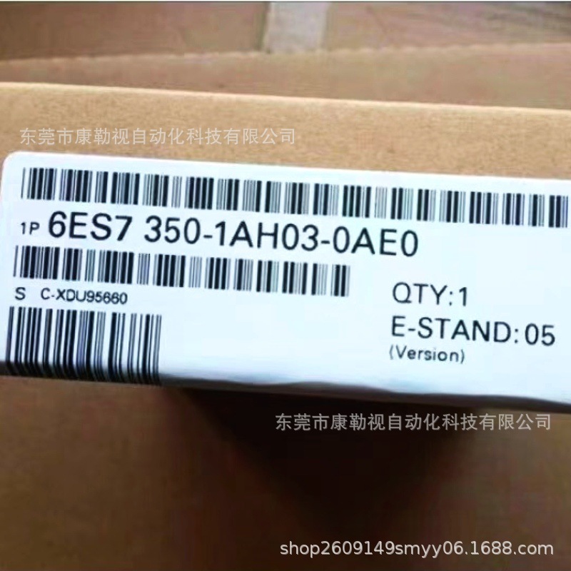 SIEMENS/西门子中央处理器6ES7350-1AH03-0AE0全新原装实拍需议价