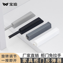 �O�����T����������ʽ�������[�λ؏�����ԏ����_�P���T������