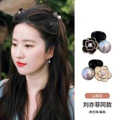 パールレイジーカメリアスモールヘアクリップレディースヘアアクセサリースモールコンパクトハーフタイヘアクリップ前髪サイドクリップヘアピン