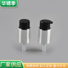 �o�wƷ���b�����_�P��Һ�� ����ʽ�B��۱� ж�y���o�l���ͷ۱�