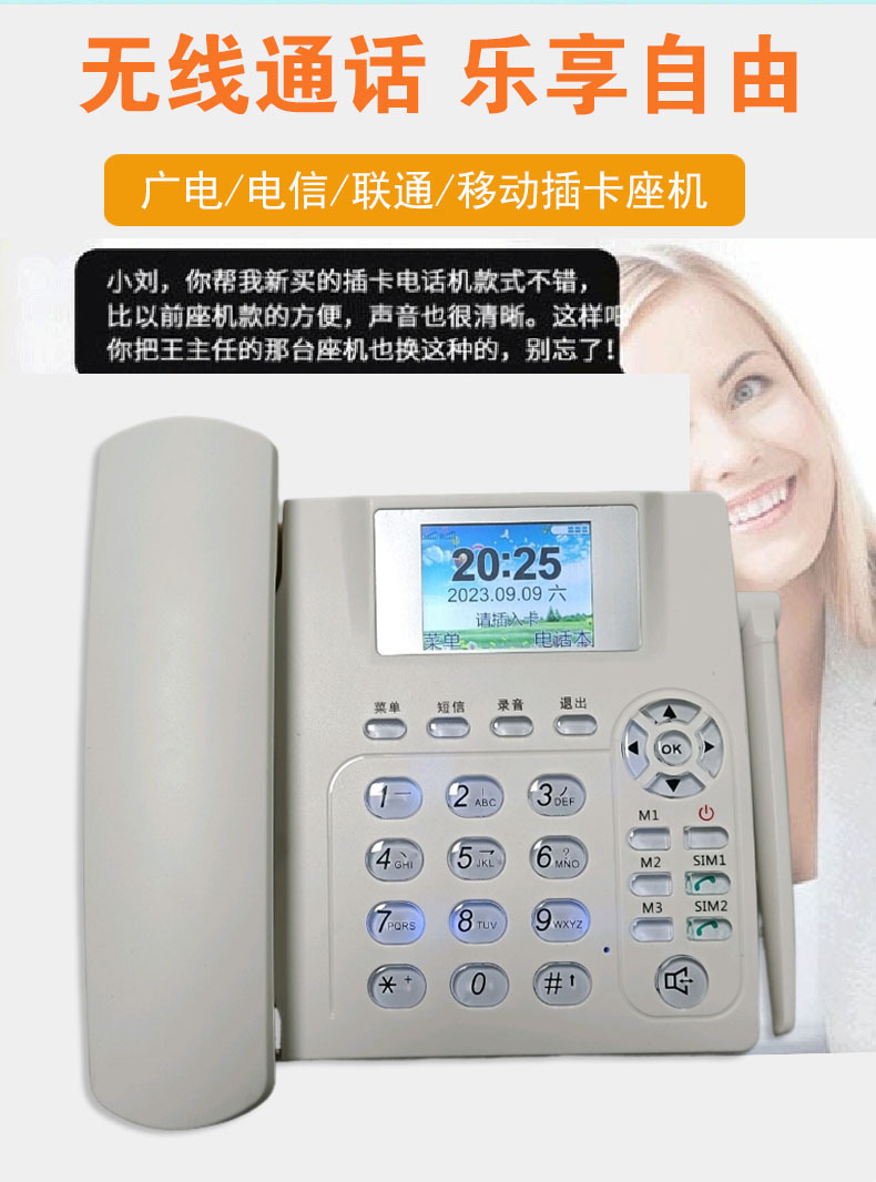 6188VK+5588详情1111