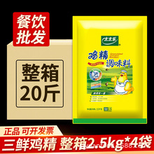 ����̫̫���u���{ζ�����r�u���r2.5�Ҝ�������r�����C�2.5kg