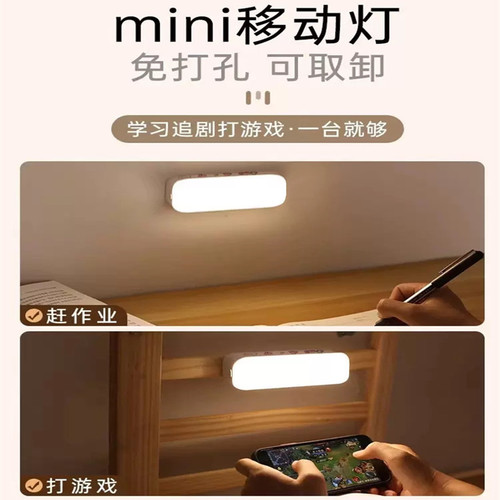 小夜灯批发氛围燈创意DIY礼物桌面台灯学生专用护眼阅读书灯lamp