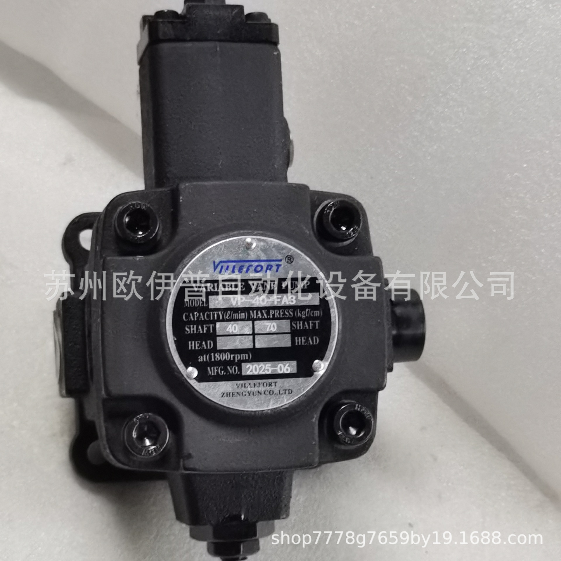 微信图片_20251015174740_929_21.jpg
