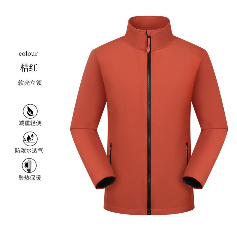 Weilai 4S tienda ropa de asalto personalizada ropa de trabajo impresa logotipo empresa de automóviles empresa de ventas de personal grupo chaqueta de trabajo