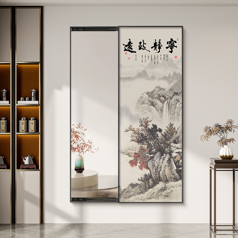 선 풍경 E-TL