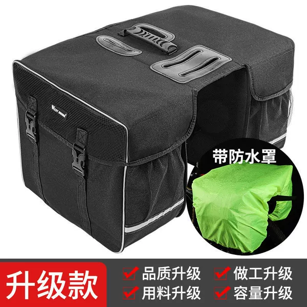New upgraded black [with waterproof cover]-28L