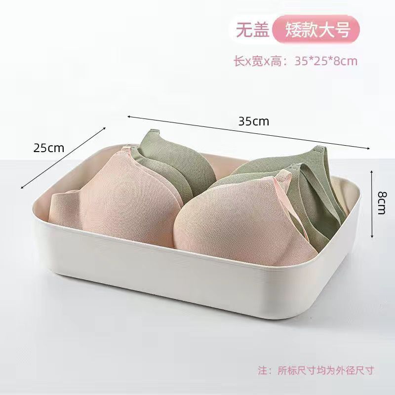 대형 (덮개 없음)