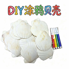 ؐ����diy��ؐ����ؐ���ֹ������T�f��Ȼ��ɫؐ���ֹ�ԭ����4ɫ�P
