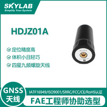 RTK���ǰ��l��λ�쾀 �ı�����������߾��ȶ�λ�쾀 �o�˙C�쾀