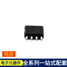 PMC150 SOP-8 IRGP4266D IRG4PC50U AFND1G08U3-CKAI AGL125V5-VQ