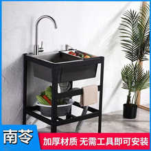 �N�����üӺ��P�ˮ�ۺ���֧��ϴ����ˮ��ϴ��ϴ��ؼ��ӆβ�