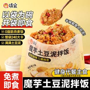 ����ħ�������������s�Z�������ʳ����������ʳ������