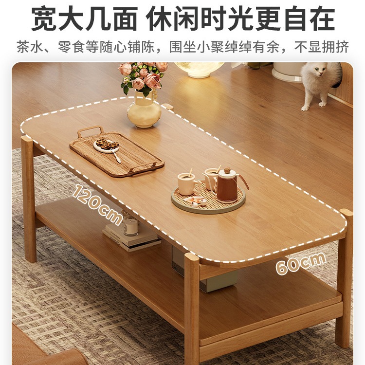 Mesa de café sala de estar casa apartamento pequeño Oficina mesa pequeña mesa de café moderna simple 2023 nueva Mesa Cuadrada pequeña de madera maciza