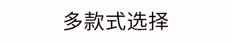 详情4_08.jpg