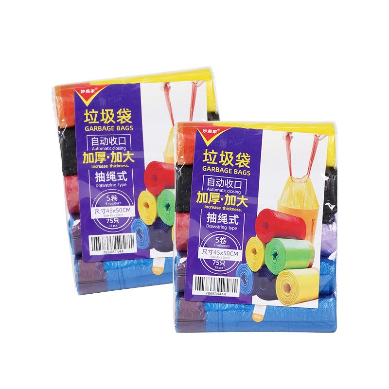 Bolsas de basura con cordón, gruesas, prácticas, rápidas y que no ensucian las manos. Bolsas de basura domésticas con cierre de cordón.
