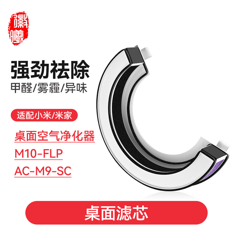 원래 버전의 필터 요소