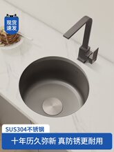 ����ɫ�A��ˮ�ۆβ�С̖304���P䓰�̨�̨�N��ϴ����̨����