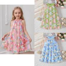 �羳 �W�����w���ܽ��� ǰ�I���¶���i���������e�B��ȹǰ�I���