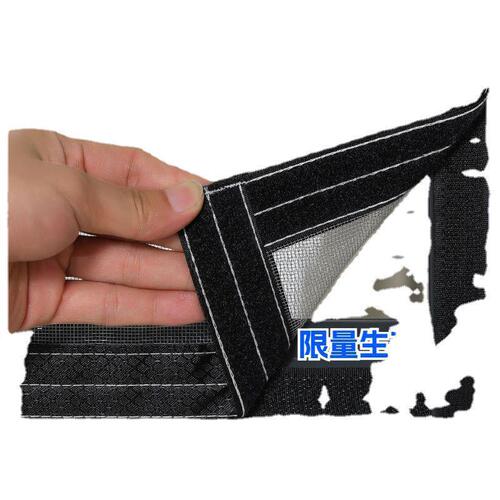 Home-use diamond mesh invisible fly screen window mosquito-proof fly screen mesh hook-and-loop self-adhesive can be ordered window screen mesh self-installation 