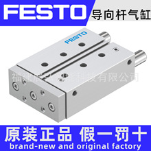 DFM-25-50-P-A-GF FESTO DFM ϵ�� ��������� ��׼�ͺ� ȫ��ԭװ