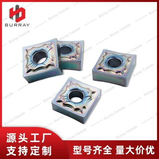 工厂跨境数控刀片硬质合金方形SNMG120404-HA淬火钢高温合金刀片
