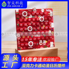 fv¿[ㄓD݆Ӌrƿɶľ|̨v