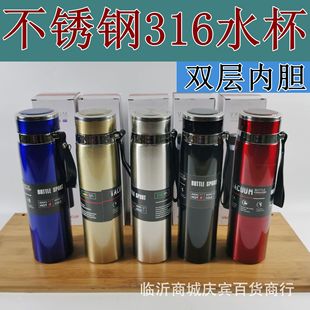 ���ر�316���P䓵������p�Ӄ�đ��y�\��ˮ�ش��������։�