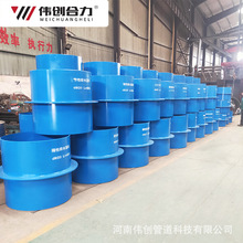 SԷˮ׹܇Adn150˷A񴩠ֹˮ׹ܬF؛