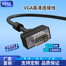 MSL���̙CVGA��3+6���~��о���������ŭh�����ݔ��̖ҕ�l�B�Ӿ�