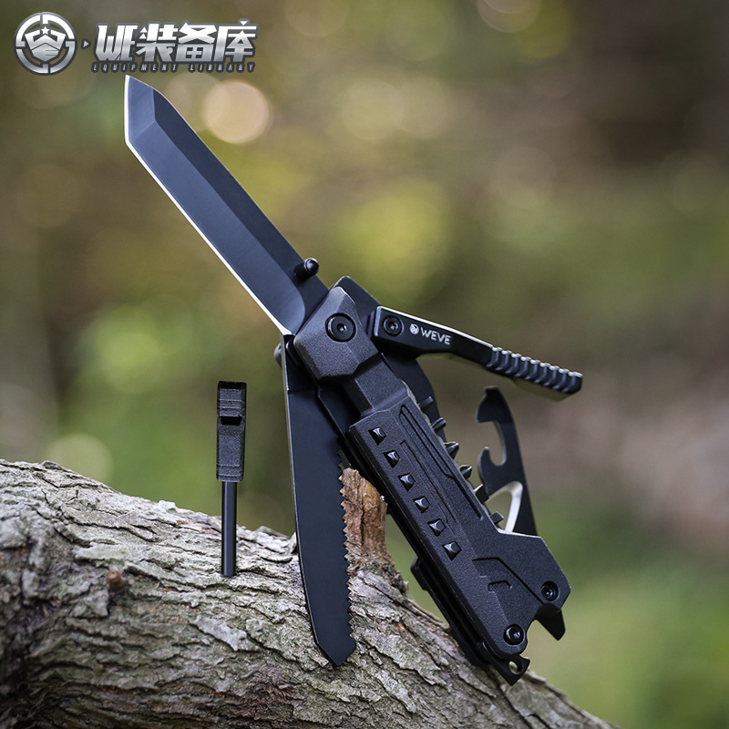 WE装备库影锋多功能折叠刀组合工具户外露营便携车载破窗维修神器