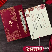 Ո��ϲ����Y2025�¿�Y����Ո�����s�ٴ����ϲ����Ո������ͬ�W