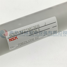 N-S-K ������ 609T1XZZ1MC3ER = 609ZZ 609-2Z 9mm 24mm 7mm