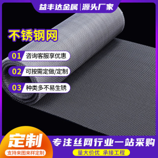 �S�ҬF؛304���P��^�V�W��Ŀ�������^�V�W�����Y�W�����Bֳ�W��