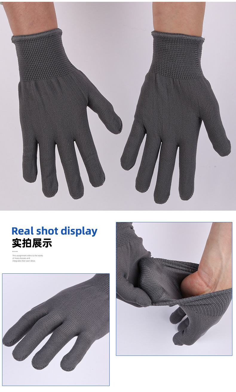 1313针尼龙匹手套_13