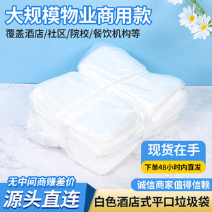 һ���Ժڰ�ɫ�Ӻ��e�^�Ƶ�ͷ��Ҿ���Ʒ45x50ƽ����������ɫ