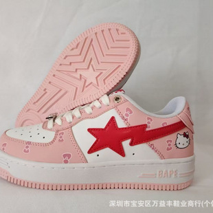 ���ﰲ��ԳBAPE Sk8 Sta Low SK8ϵ�п�܊��Ь�͎��\��Ь���eЬ