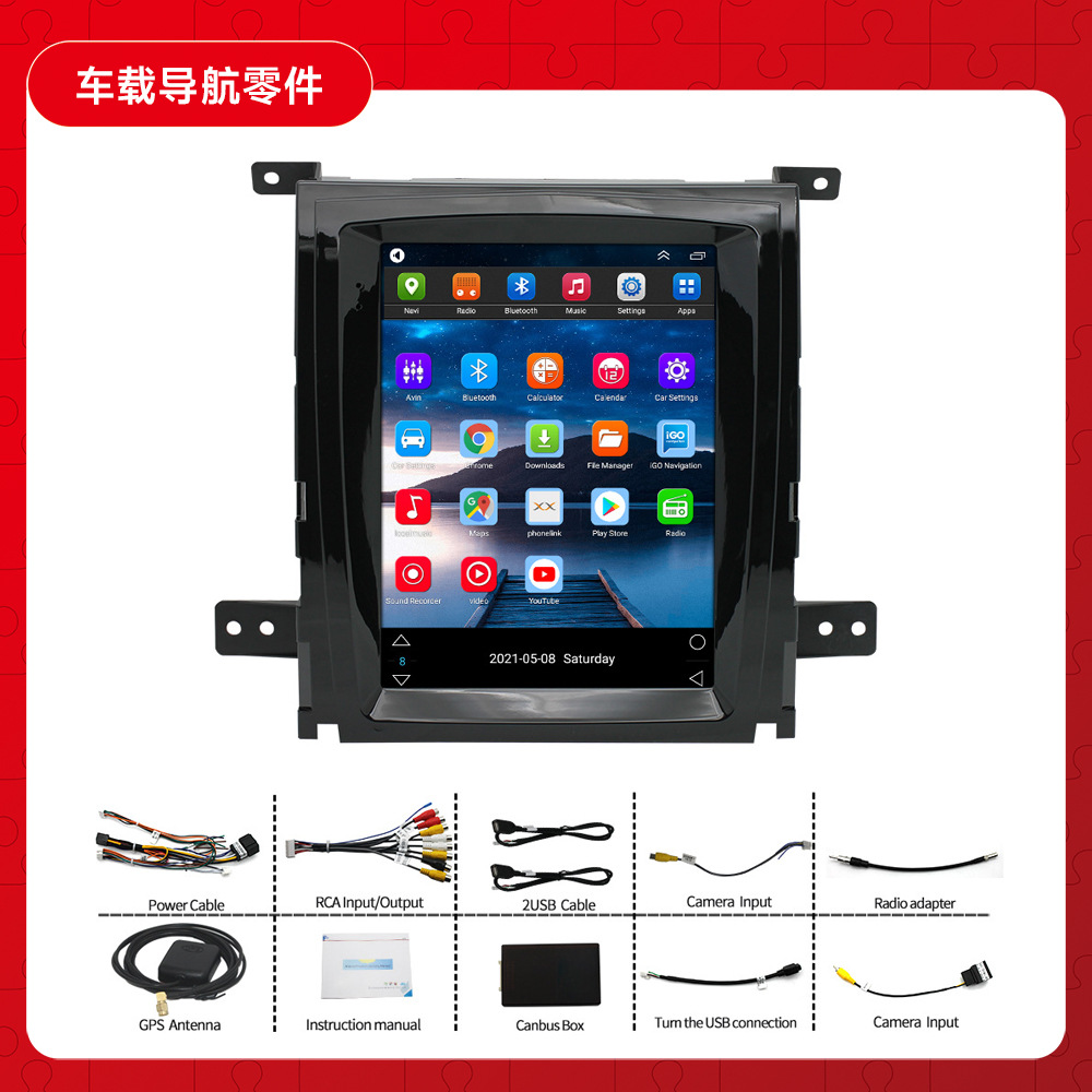 Aplicable a Cadillac Sai sls07-12 pantalla vertical Android Navigator revertir imagen reproductor Bluetooth