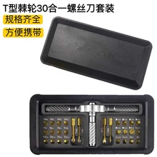 ��݆�ݽz�����bʮ��һ��T��÷�����ǰ��ֶ๦�ܼ��þS�޽M�Ϲ���