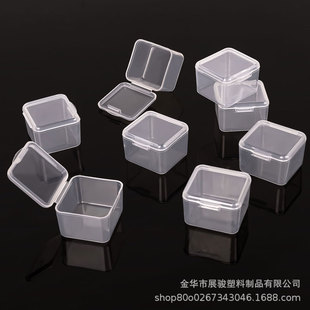 方形PP盒收纳盒零件盒配件盒耳塞盒 包装3厘米透明塑料盒小方盒-阿里巴巴