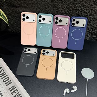 �m���O��17air�ٷ�tpu�֙C��ĥɰ����iPhone16PM��ɫ���q���֙C��