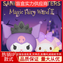 ���������t��Ů������ħ��ˮ�����������ǡ���ä�Д[�����l