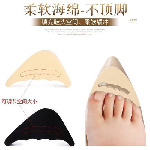 Manufacturer wholesale sponge high heels head plug half size large anti-pain super soft anti-slip anti-fall heel and forefoot pad for women