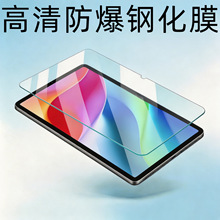 �m���뮐����N10/N10B䓻�Ĥ10.1Ӣ��������䓻���Ļ���oĤ