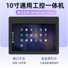 10�繤�I�a�����ܲ����@ʾ���|�������Iƽ����X���a����һ�w�C